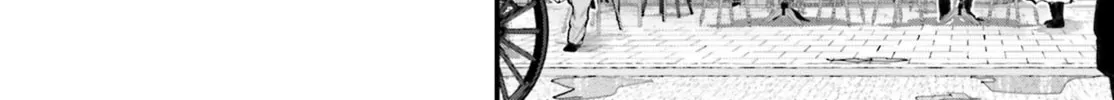 Record of Ragnarok: Jack the Ripper Case Files Chapter 1 page 46 - 