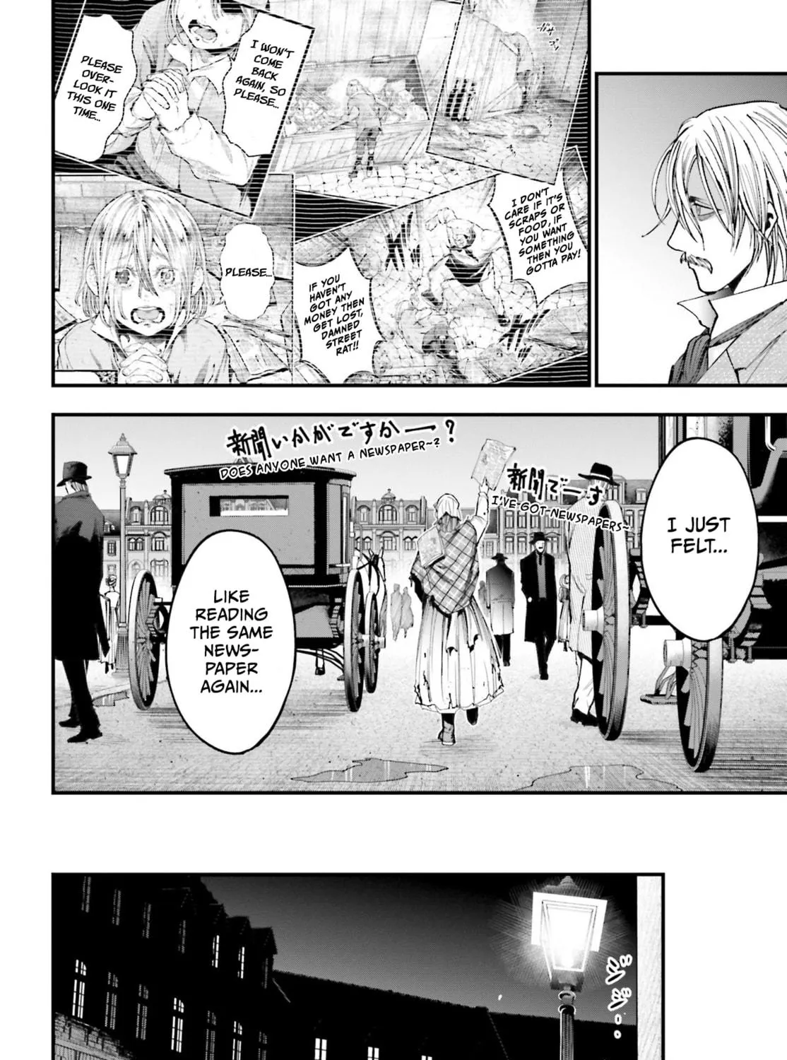 Record of Ragnarok: Jack the Ripper Case Files Chapter 1 page 53 - 