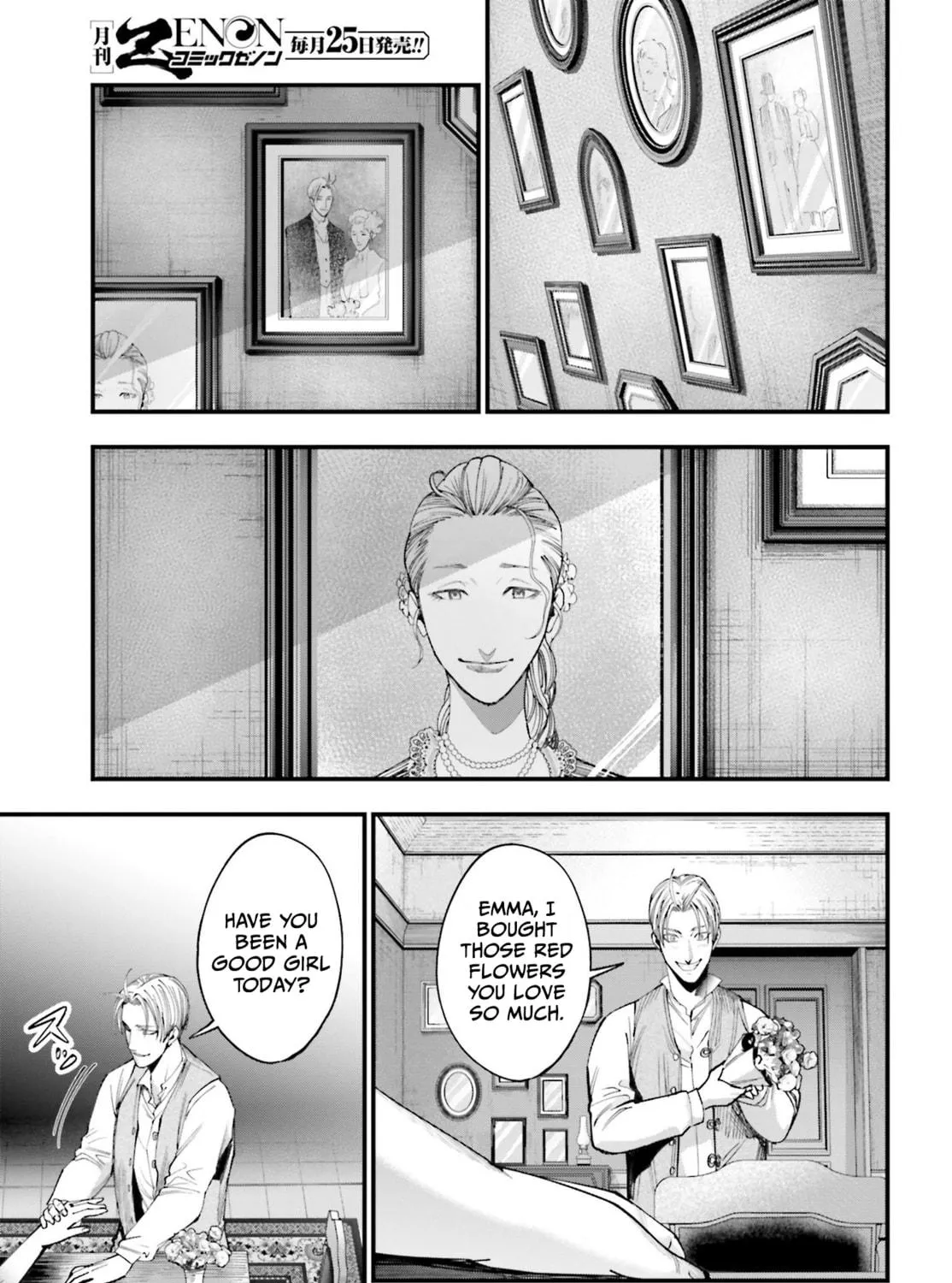 Record of Ragnarok: Jack the Ripper Case Files Chapter 1 page 59 - 