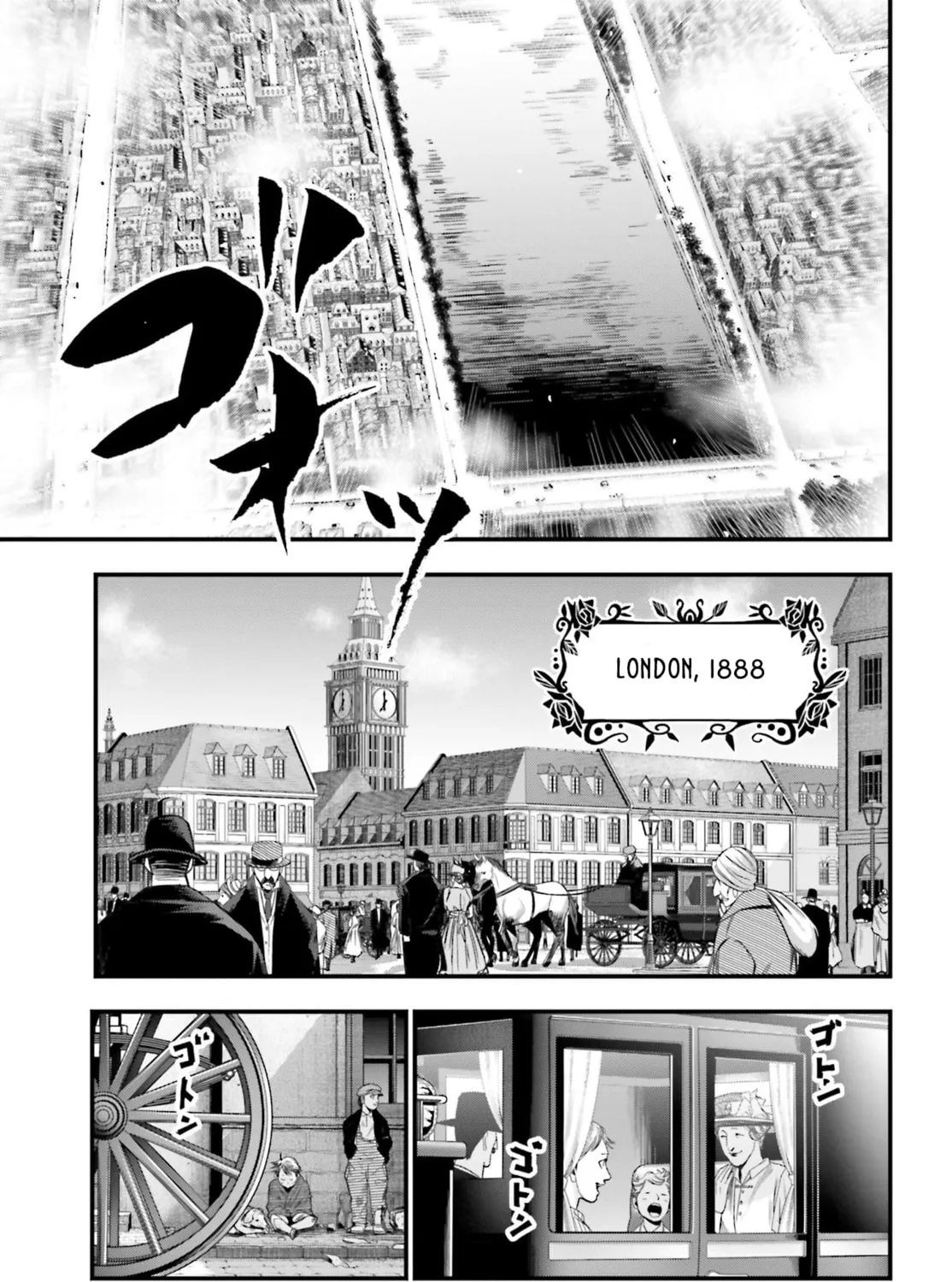 Record of Ragnarok: Jack the Ripper Case Files Chapter 1 page 7 - 