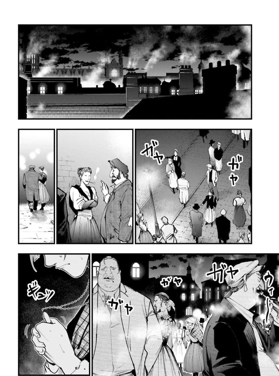 Record of Ragnarok: Jack the Ripper Case Files Chapter 1 page 69 - 