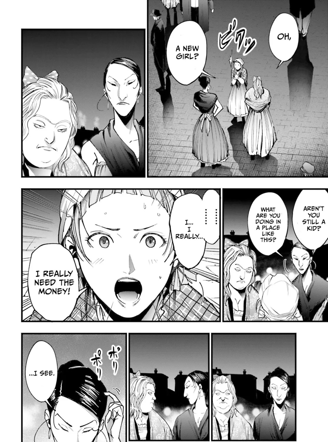 Record of Ragnarok: Jack the Ripper Case Files Chapter 1 page 73 - 