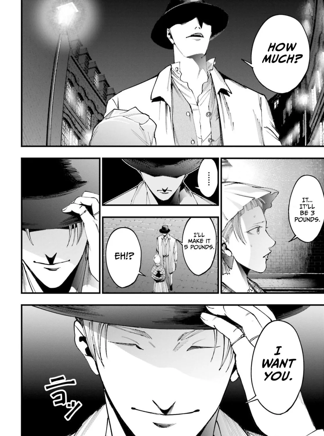 Record of Ragnarok: Jack the Ripper Case Files Chapter 1 page 77 - 