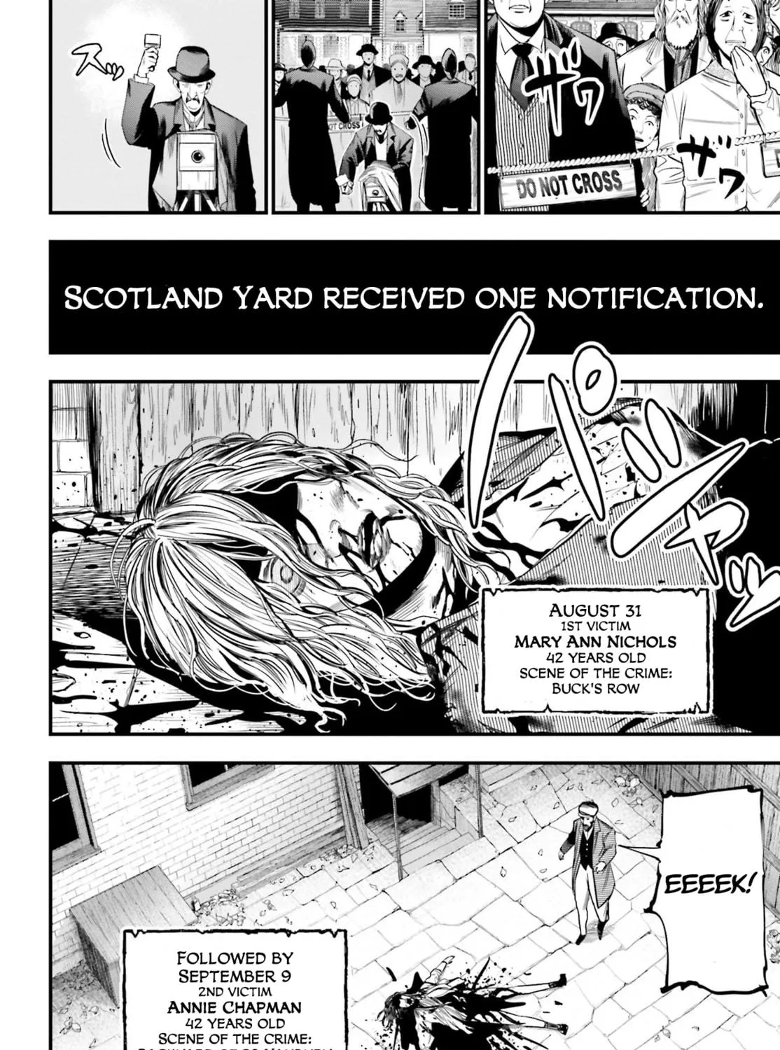 Record of Ragnarok: Jack the Ripper Case Files Chapter 1 page 9 - 