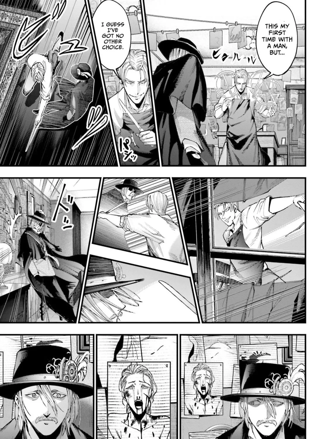 Record of Ragnarok: Jack the Ripper Case Files Chapter 1 page 99 - 
