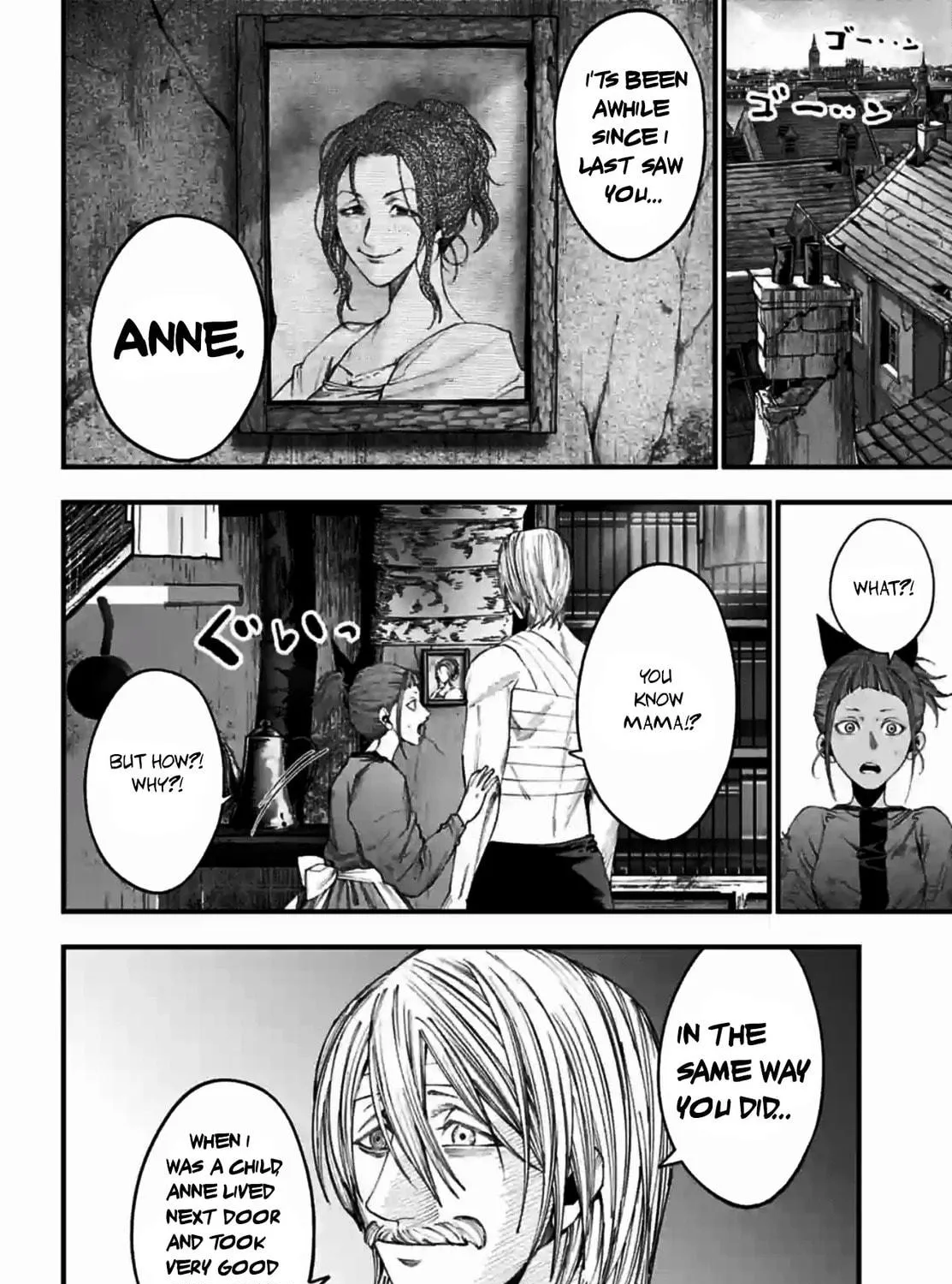 Record of Ragnarok: Jack the Ripper Case Files Chapter 10 page 16 - 