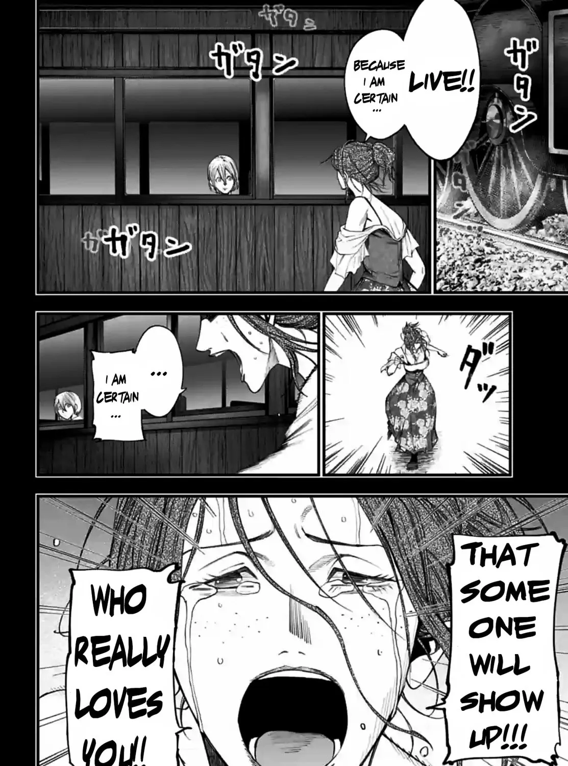 Record of Ragnarok: Jack the Ripper Case Files Chapter 10 page 24 - 