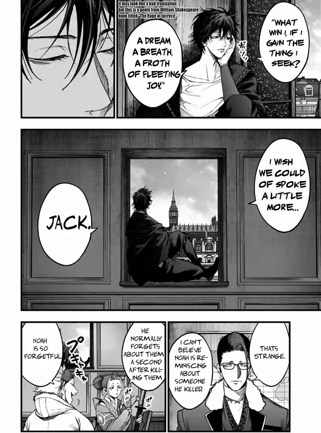 Record of Ragnarok: Jack the Ripper Case Files Chapter 10 page 4 - 