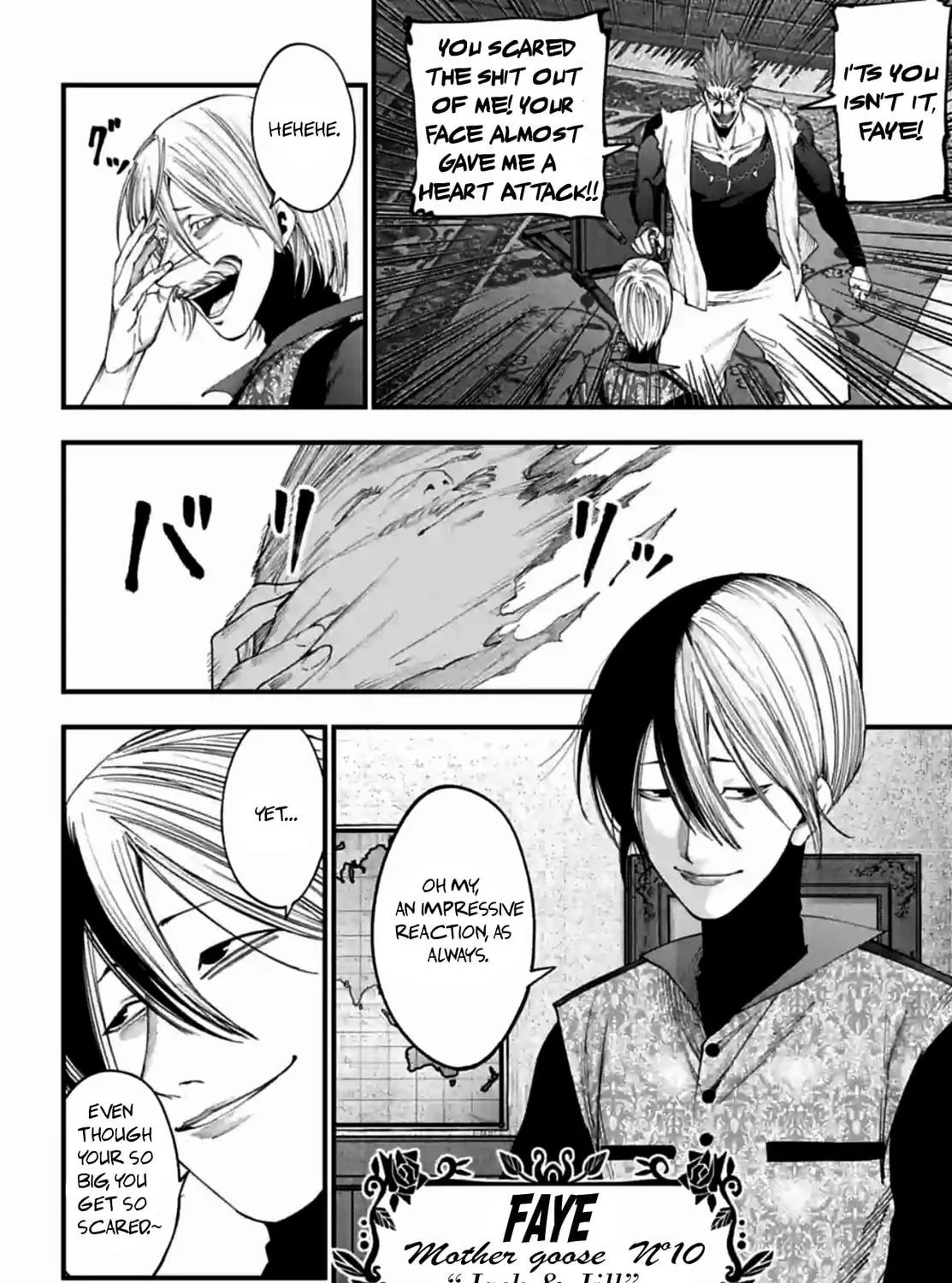 Record of Ragnarok: Jack the Ripper Case Files Chapter 10 page 8 - 