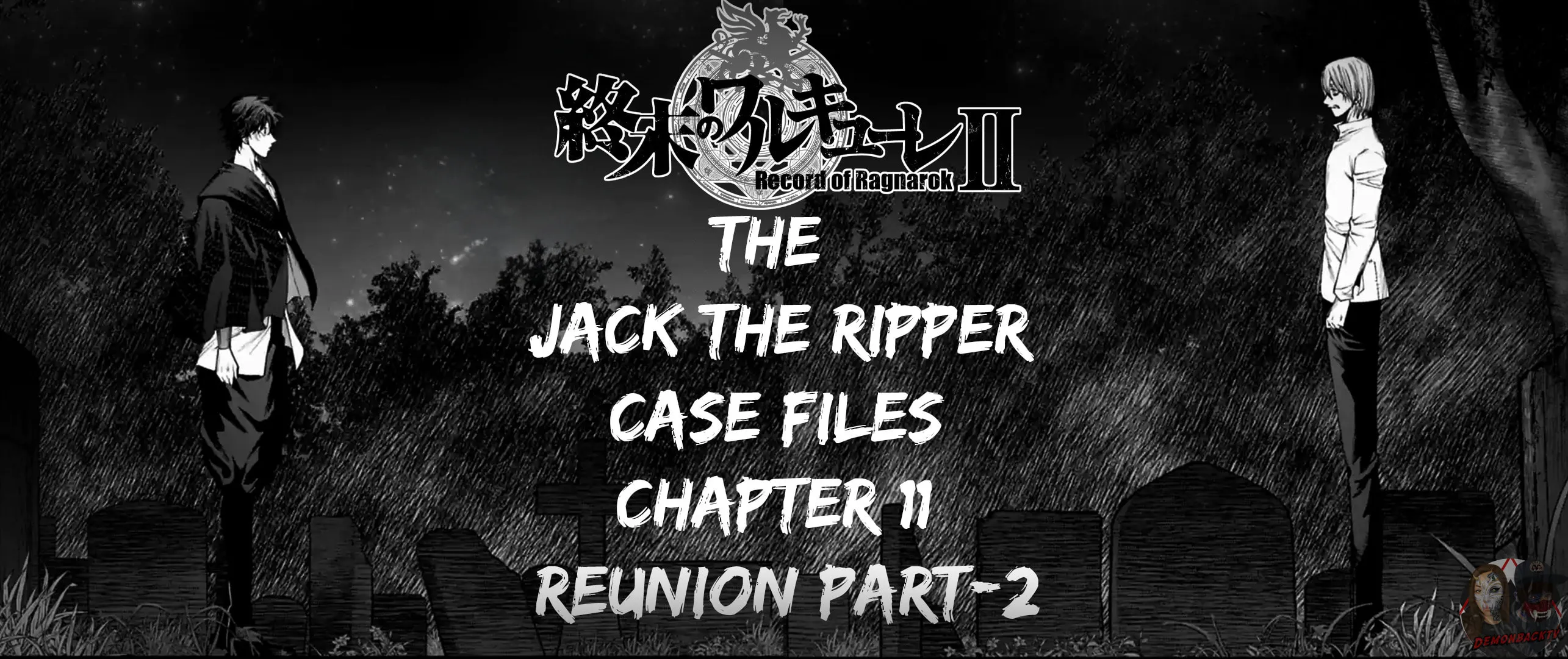 Record of Ragnarok: Jack the Ripper Case Files Chapter 11 page 2 - 