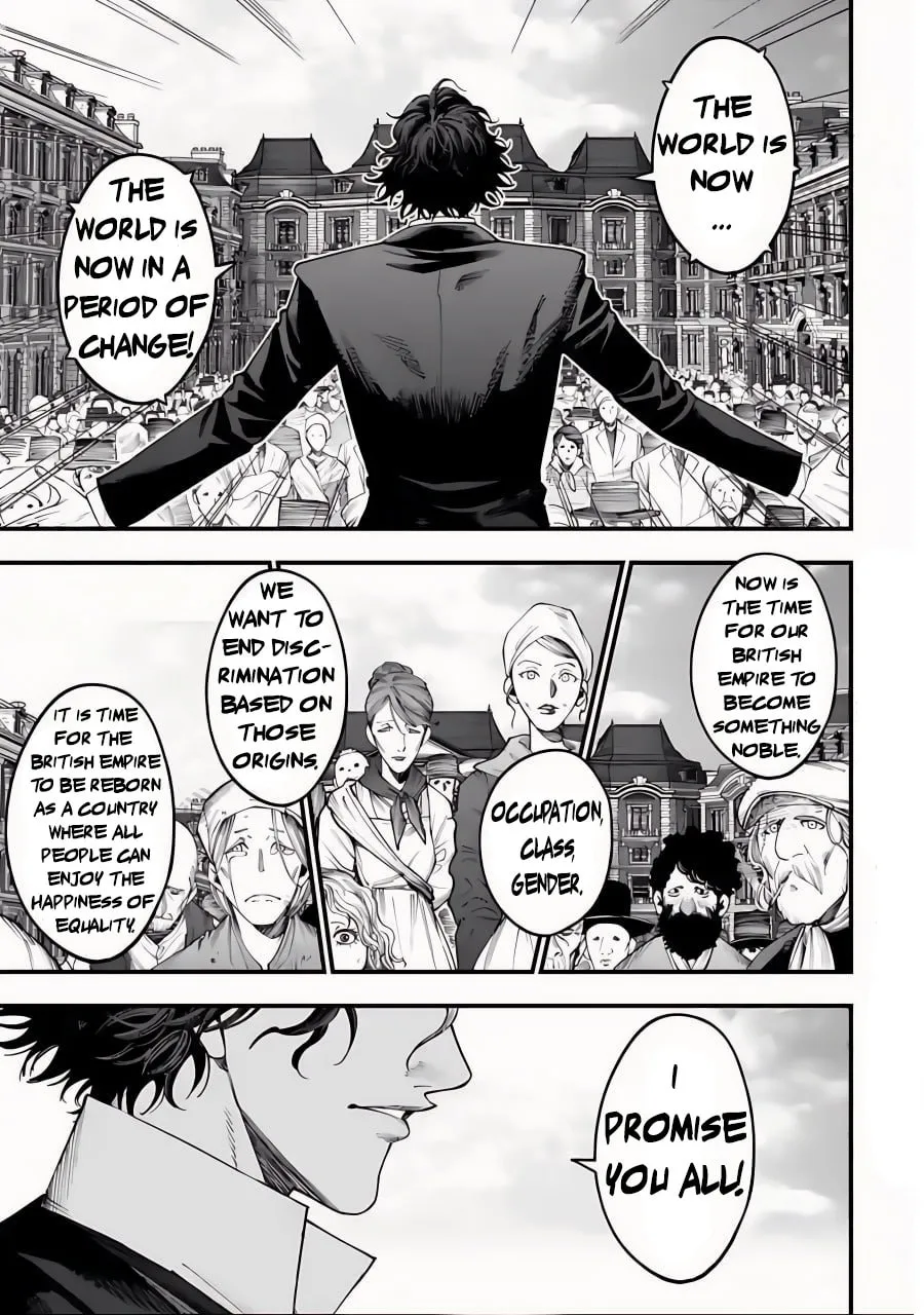 Record of Ragnarok: Jack the Ripper Case Files Chapter 12 page 26 - 