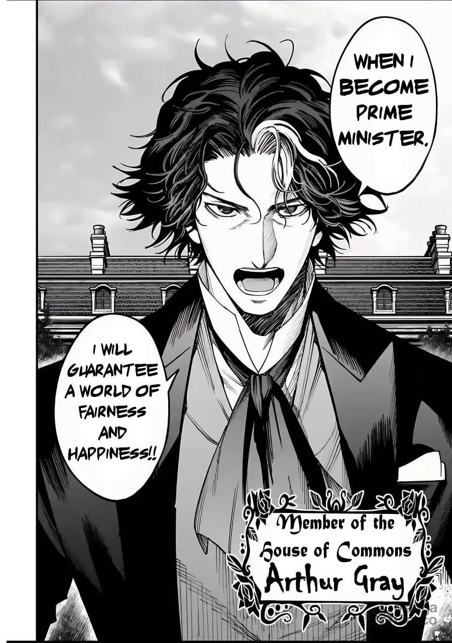 Record of Ragnarok: Jack the Ripper Case Files Chapter 12 page 27 - 
