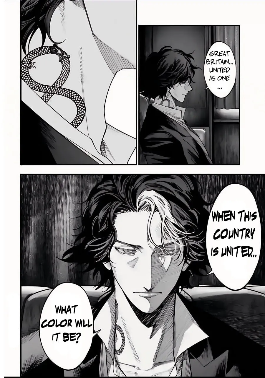 Record of Ragnarok: Jack the Ripper Case Files Chapter 12 page 31 - 