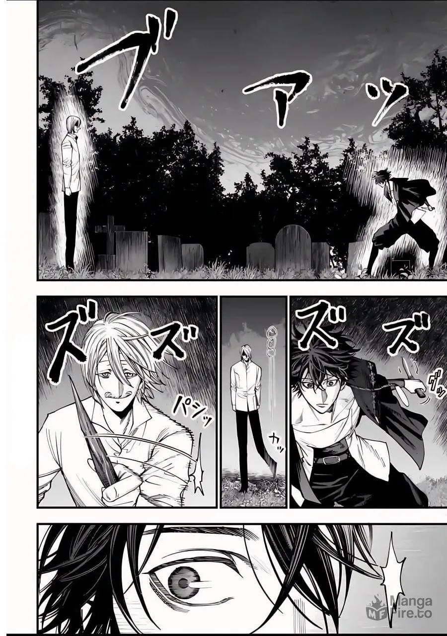Record of Ragnarok: Jack the Ripper Case Files Chapter 12 page 5 - 
