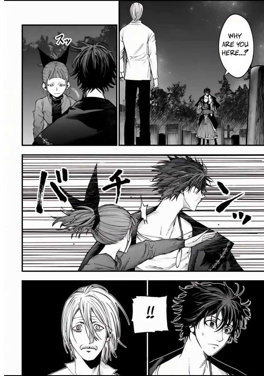 Record of Ragnarok: Jack the Ripper Case Files Chapter 12 page 7 - 