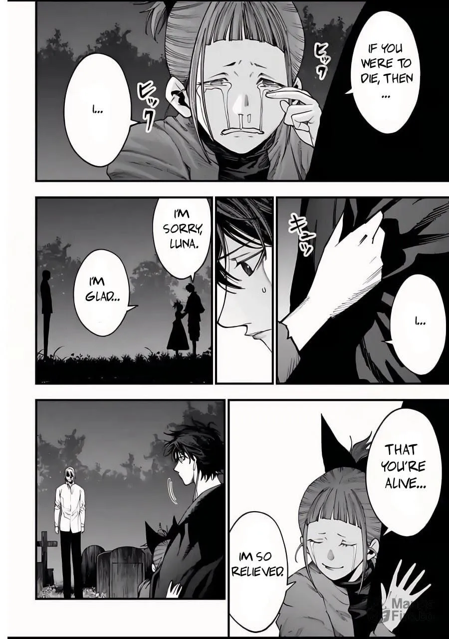 Record of Ragnarok: Jack the Ripper Case Files Chapter 12 page 9 - 