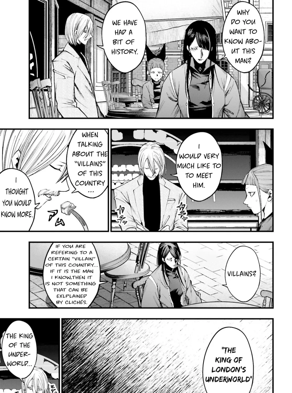 Record of Ragnarok: Jack the Ripper Case Files Chapter 13 page 14 - 