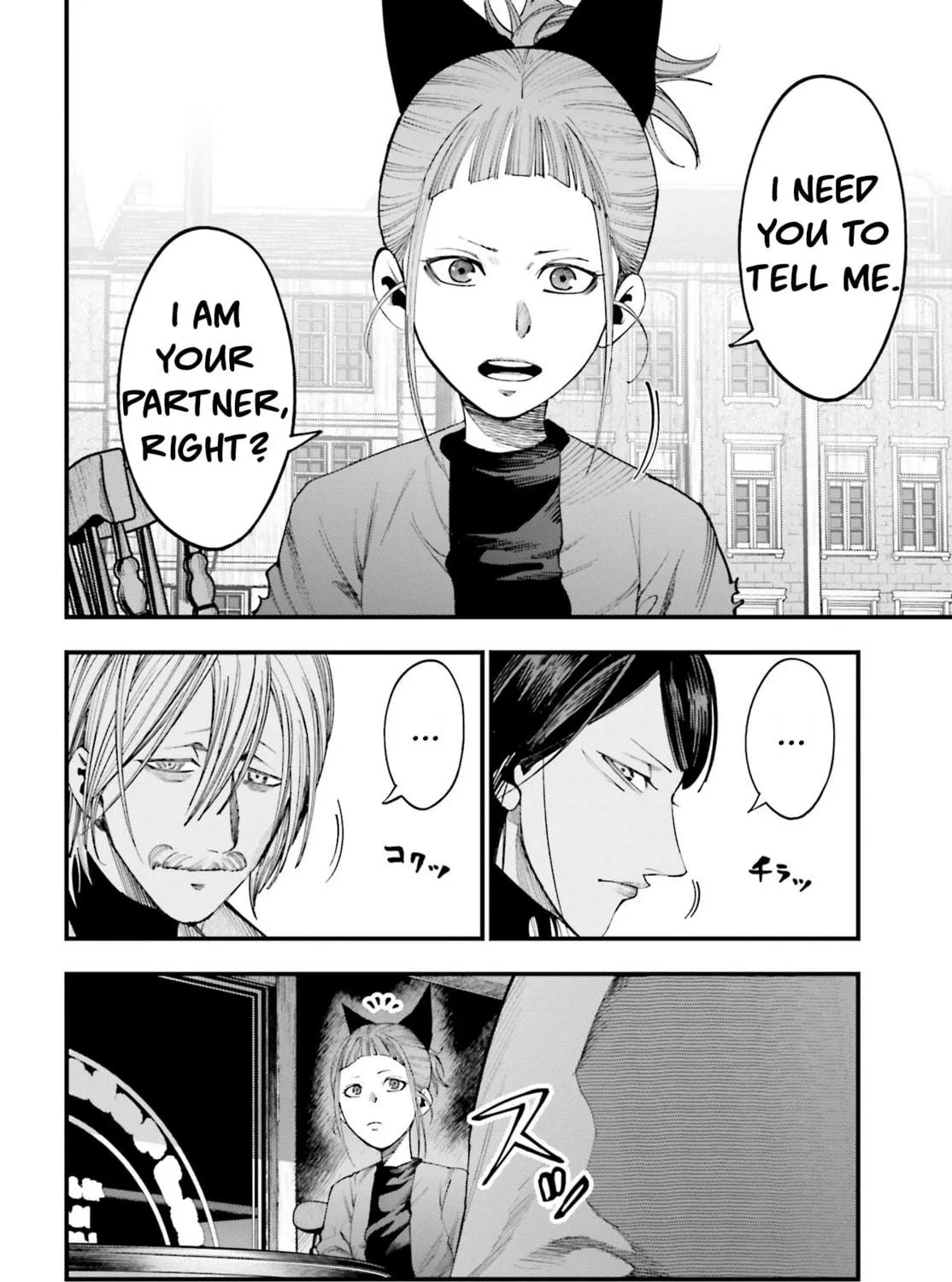 Record of Ragnarok: Jack the Ripper Case Files Chapter 13 page 28 - 