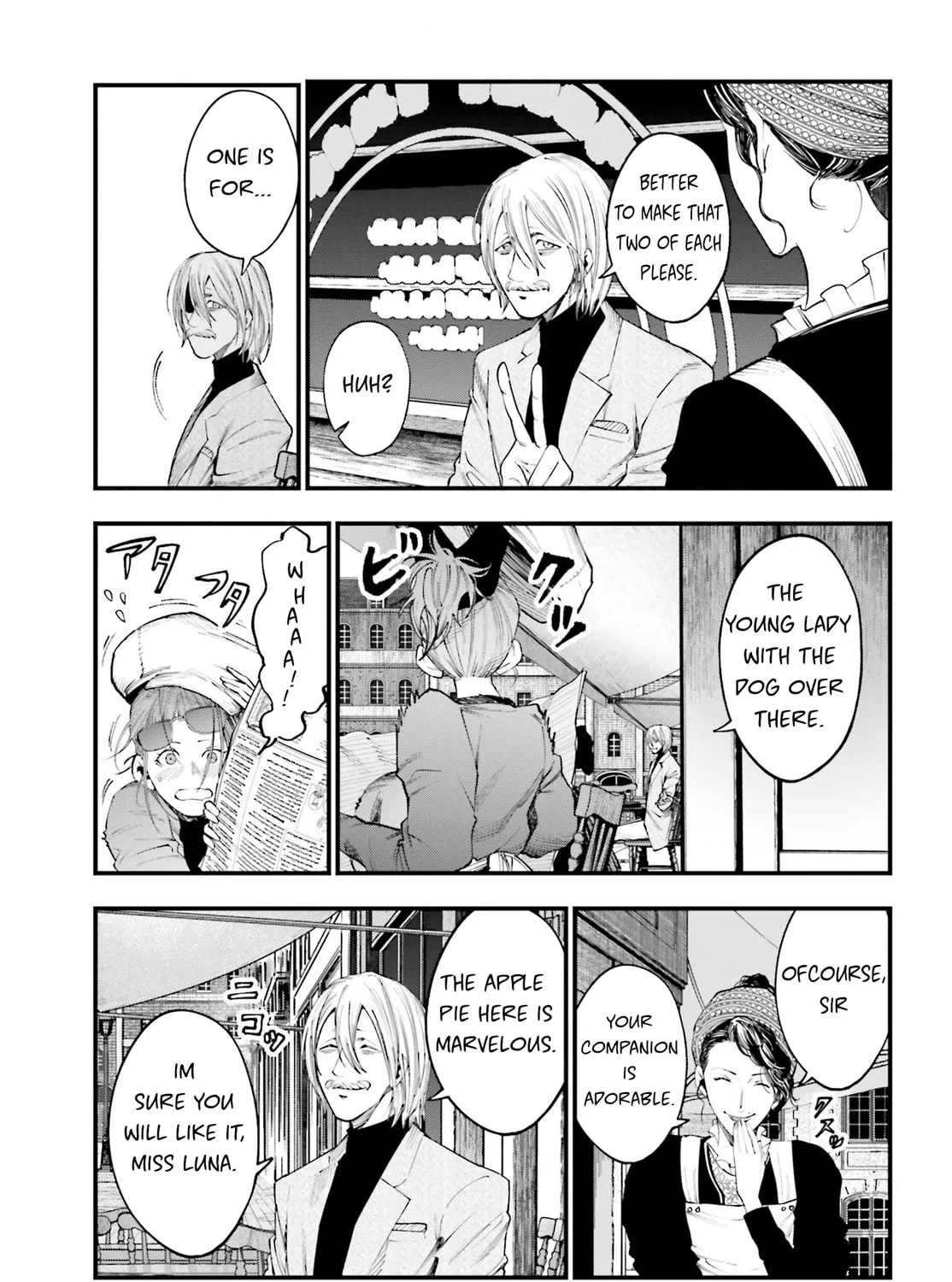 Record of Ragnarok: Jack the Ripper Case Files Chapter 13 page 6 - 