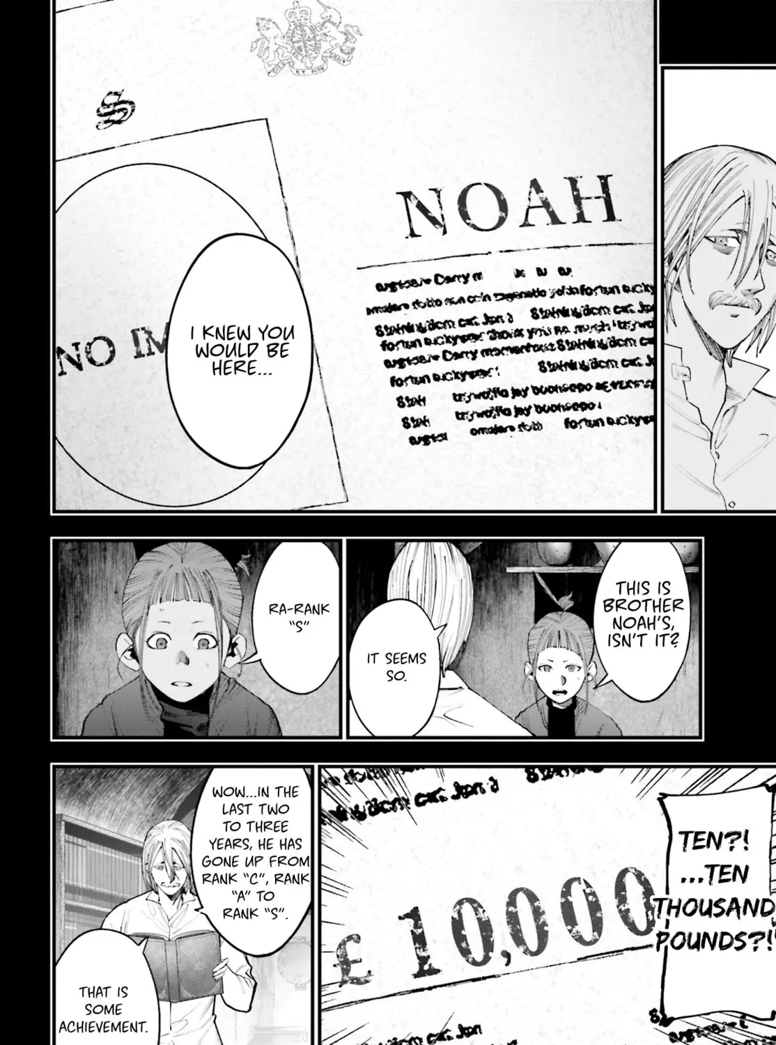 Record of Ragnarok: Jack the Ripper Case Files Chapter 15 page 14 - 