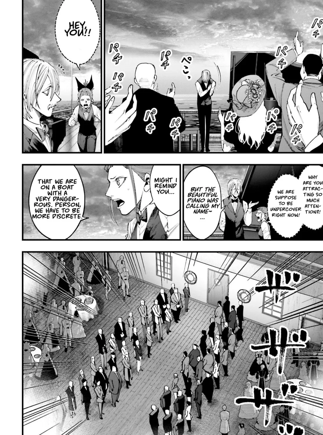 Record of Ragnarok: Jack the Ripper Case Files Chapter 15 page 30 - 