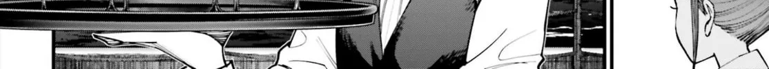Record of Ragnarok: Jack the Ripper Case Files Chapter 15 page 7 - 