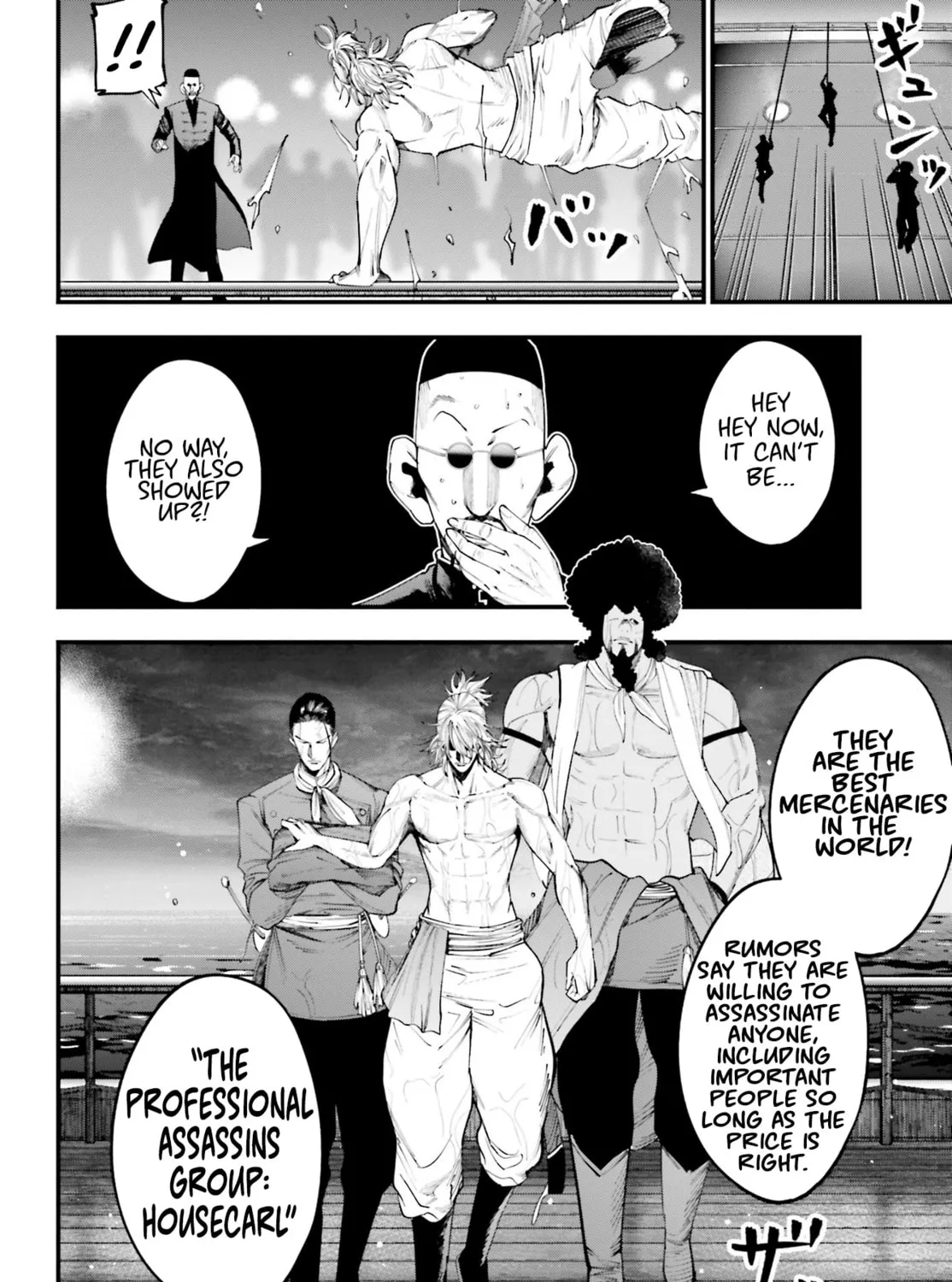 Record of Ragnarok: Jack the Ripper Case Files Chapter 16 page 14 - 