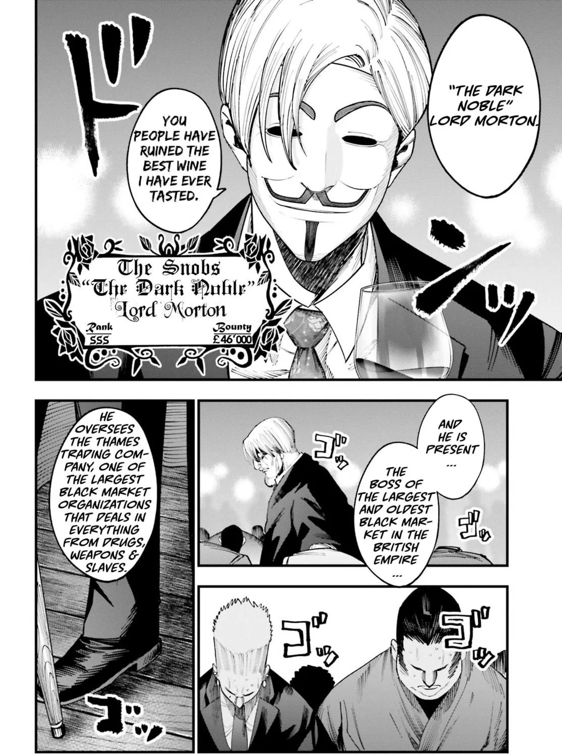 Record of Ragnarok: Jack the Ripper Case Files Chapter 16 page 22 - 