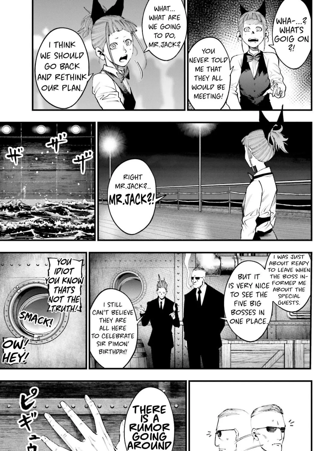 Record of Ragnarok: Jack the Ripper Case Files Chapter 16 page 34 - 