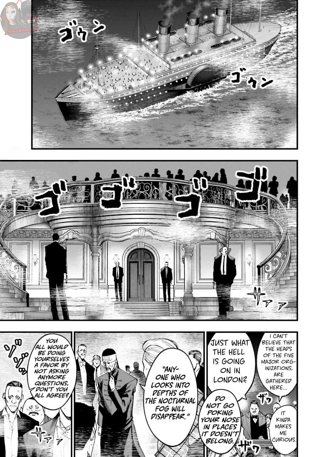Record of Ragnarok: Jack the Ripper Case Files Chapter 17 page 2 - 