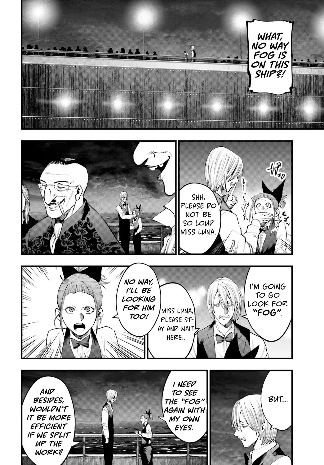 Record of Ragnarok: Jack the Ripper Case Files Chapter 17 page 14 - 