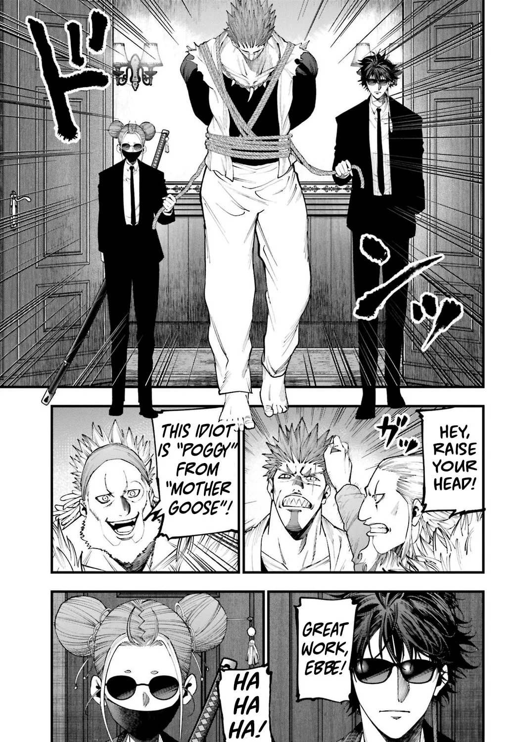 Record of Ragnarok: Jack the Ripper Case Files Chapter 17 page 17 - 