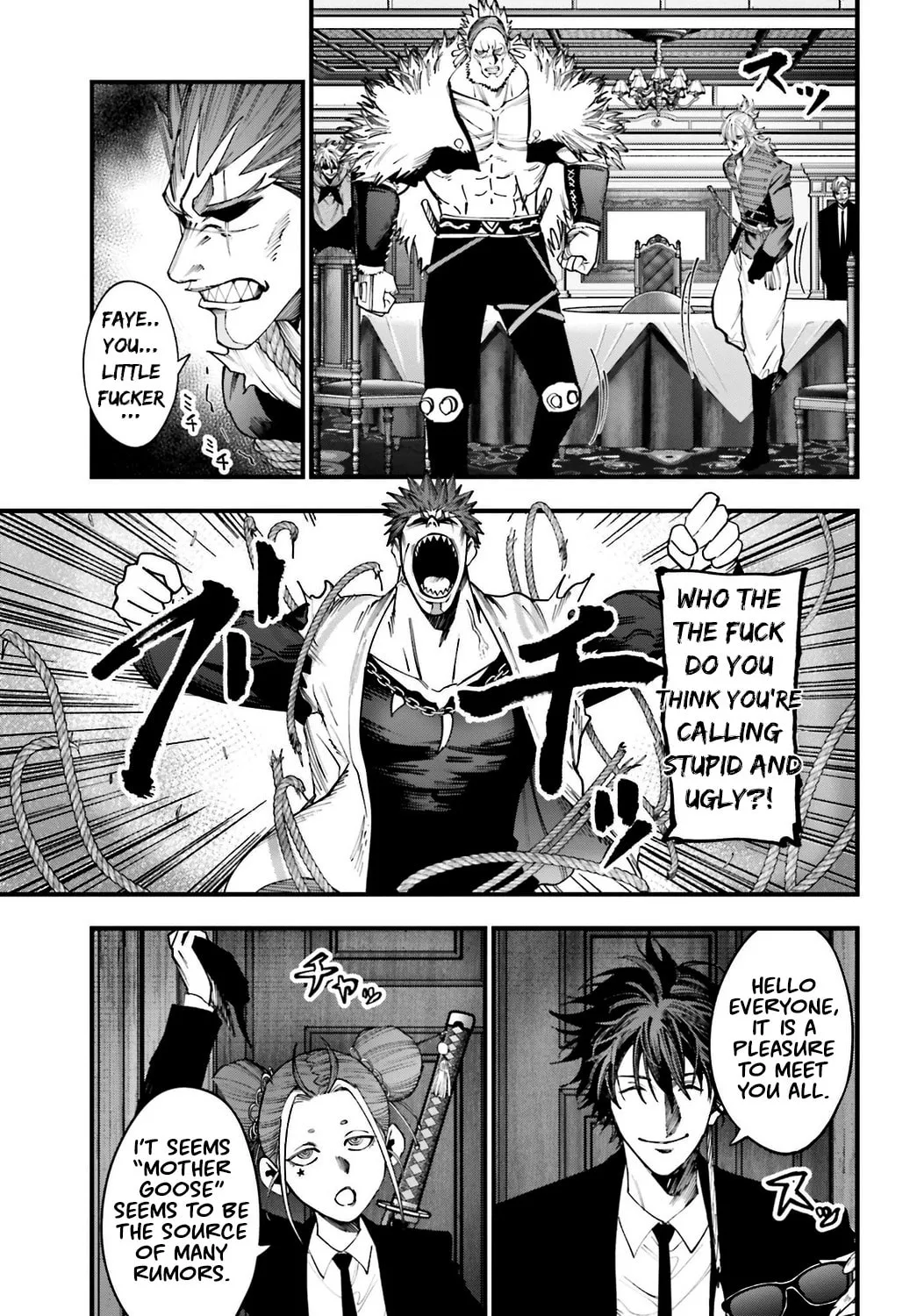 Record of Ragnarok: Jack the Ripper Case Files Chapter 17 page 19 - 