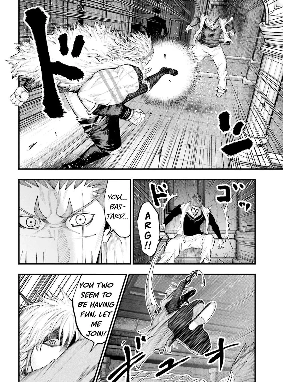 Record of Ragnarok: Jack the Ripper Case Files Chapter 18 page 11 - 