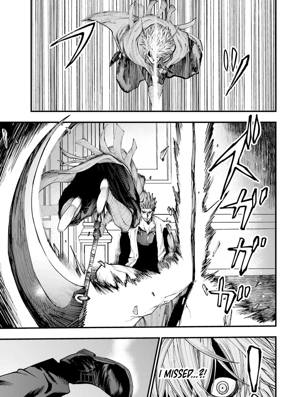 Record of Ragnarok: Jack the Ripper Case Files Chapter 18 page 13 - 