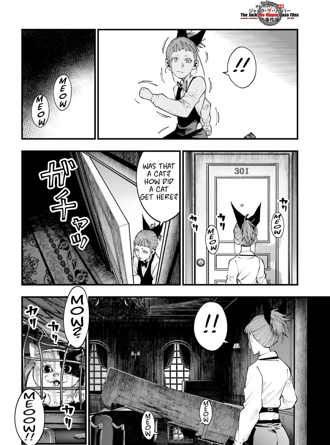 Record of Ragnarok: Jack the Ripper Case Files Chapter 18 page 31 - 