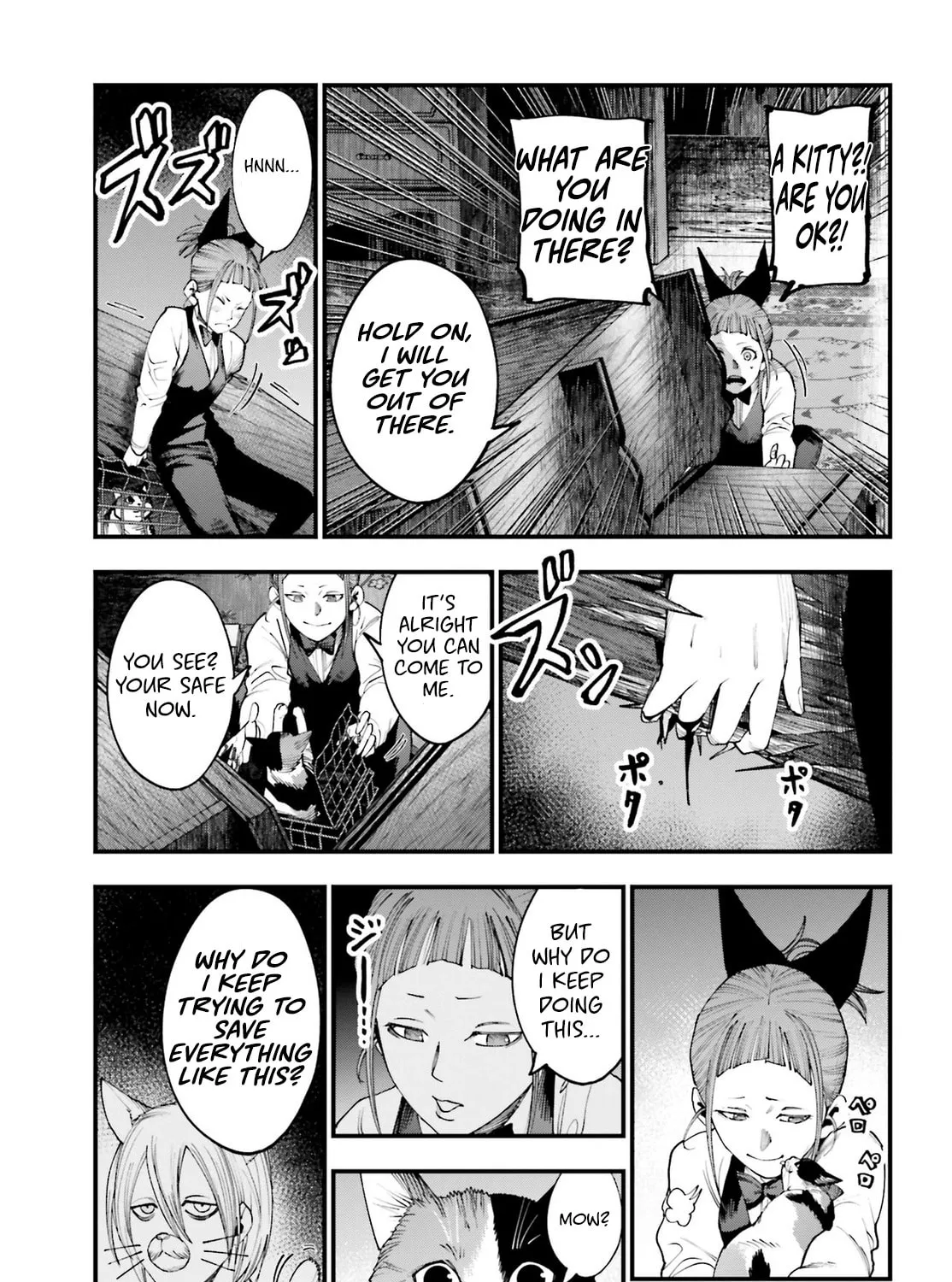 Record of Ragnarok: Jack the Ripper Case Files Chapter 18 page 33 - 