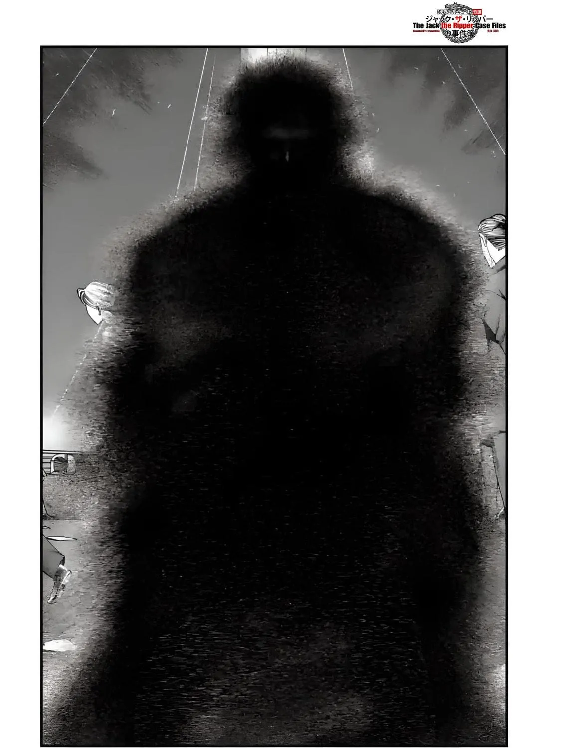 Record of Ragnarok: Jack the Ripper Case Files Chapter 19 page 11 - 