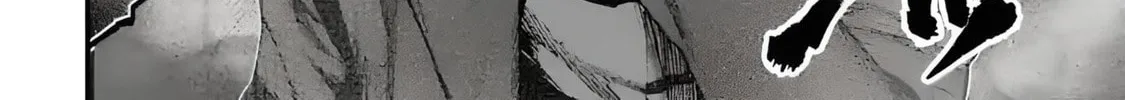 Record of Ragnarok: Jack the Ripper Case Files Chapter 19 page 16 - 