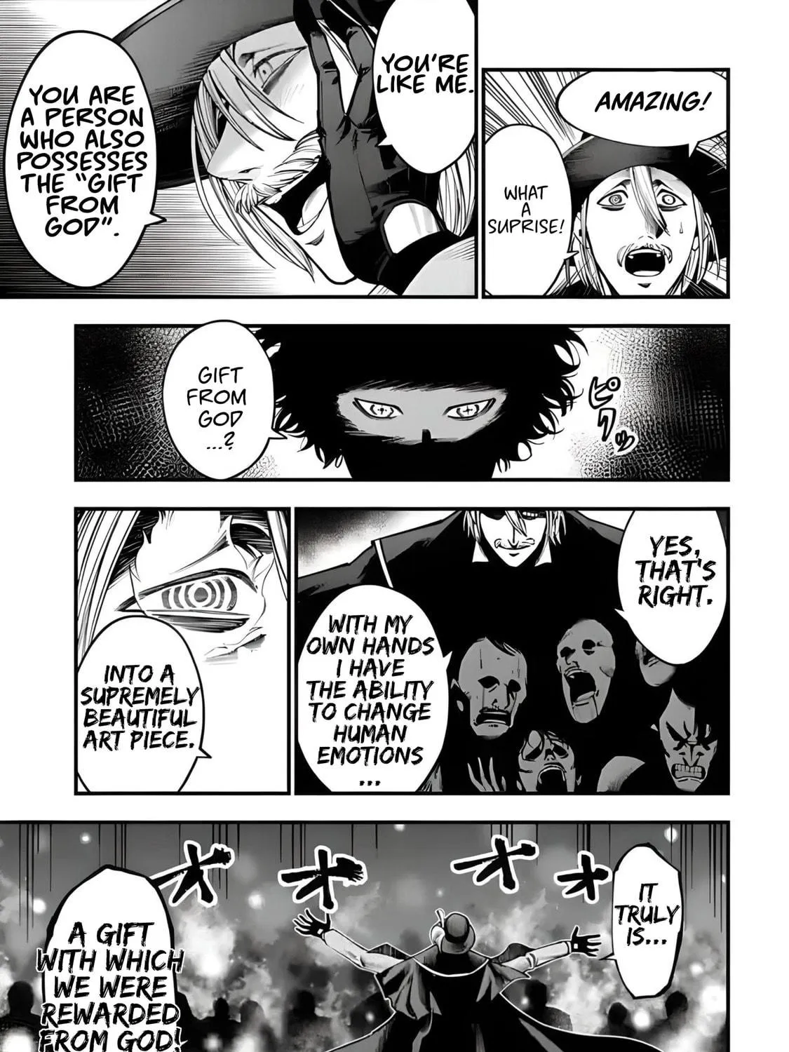 Record of Ragnarok: Jack the Ripper Case Files Chapter 19 page 17 - 