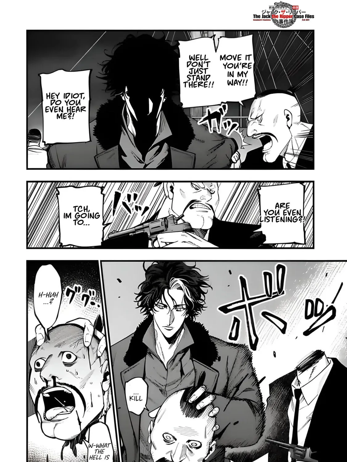Record of Ragnarok: Jack the Ripper Case Files Chapter 19 page 31 - 