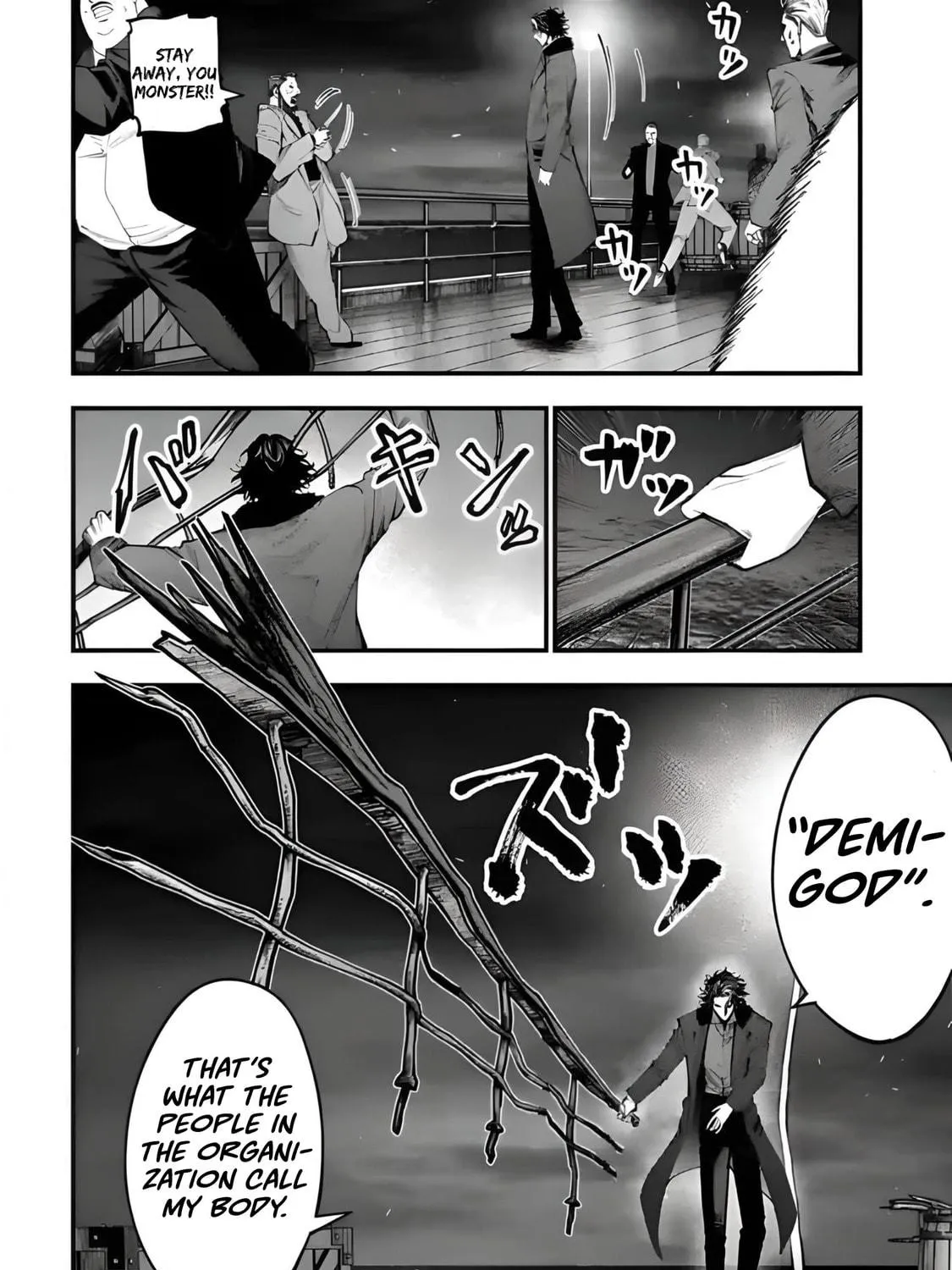 Record of Ragnarok: Jack the Ripper Case Files Chapter 19 page 39 - 