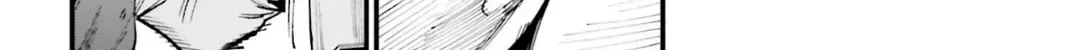 Record of Ragnarok: Jack the Ripper Case Files Chapter 2.1 page 12 - 