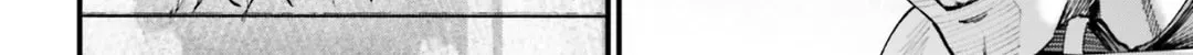 Record of Ragnarok: Jack the Ripper Case Files Chapter 2.1 page 16 - 