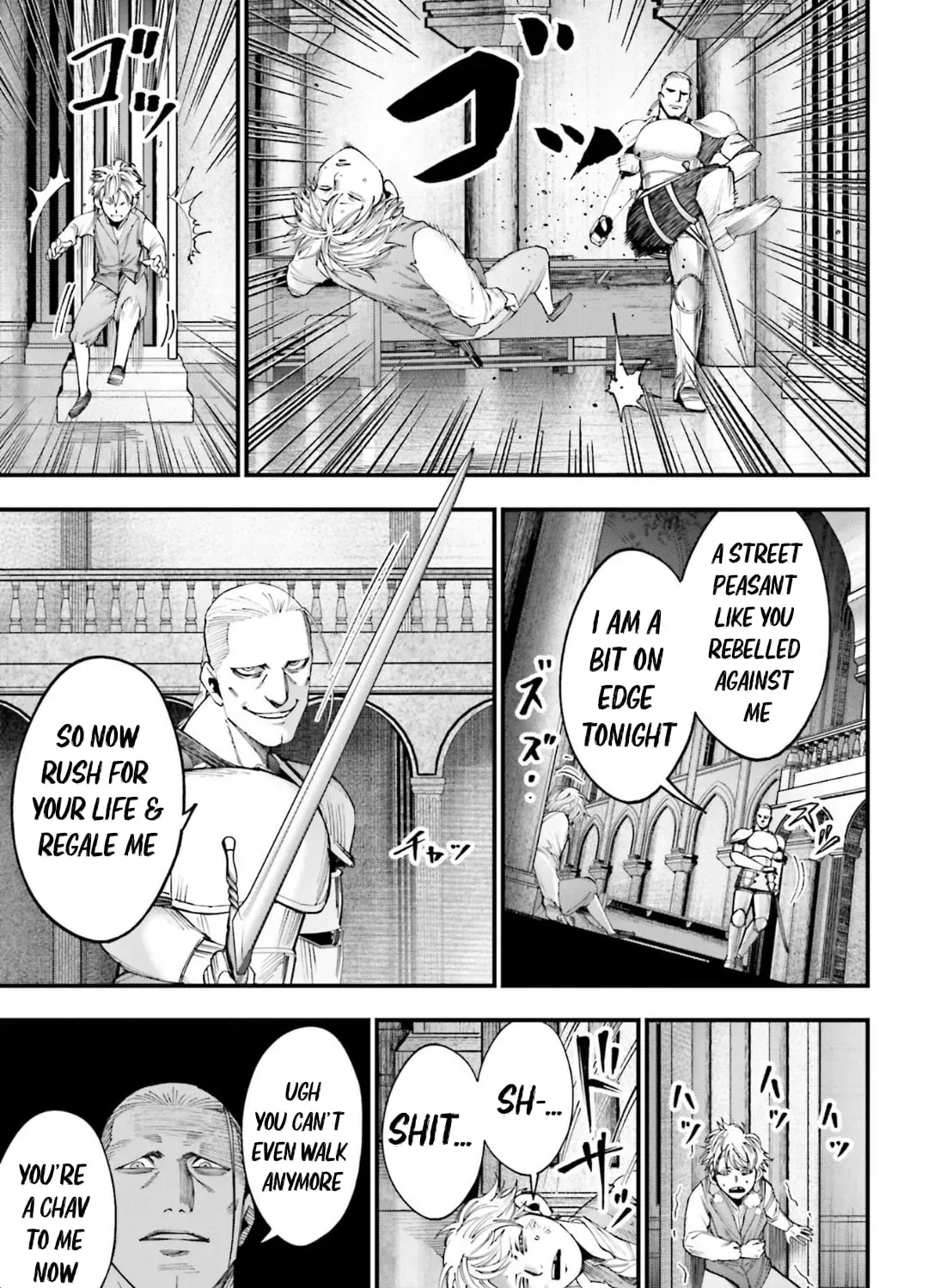Record of Ragnarok: Jack the Ripper Case Files Chapter 2.1 page 17 - 
