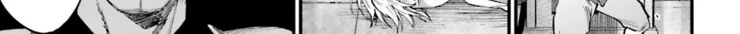 Record of Ragnarok: Jack the Ripper Case Files Chapter 2.1 page 18 - 