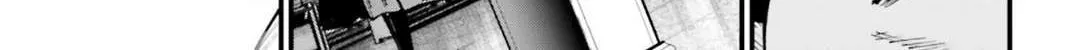 Record of Ragnarok: Jack the Ripper Case Files Chapter 2.1 page 27 - 