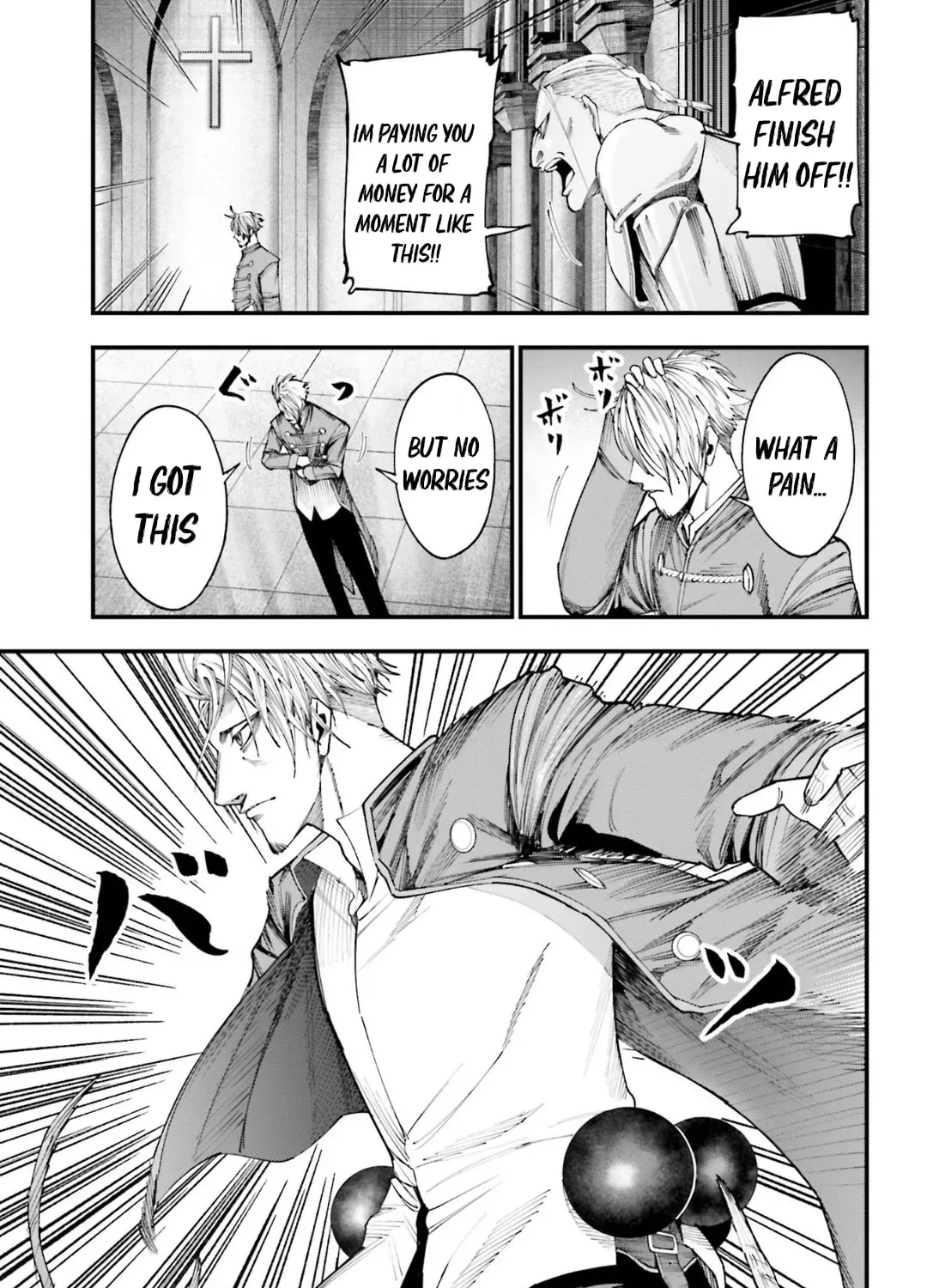 Record of Ragnarok: Jack the Ripper Case Files Chapter 2.1 page 42 - 