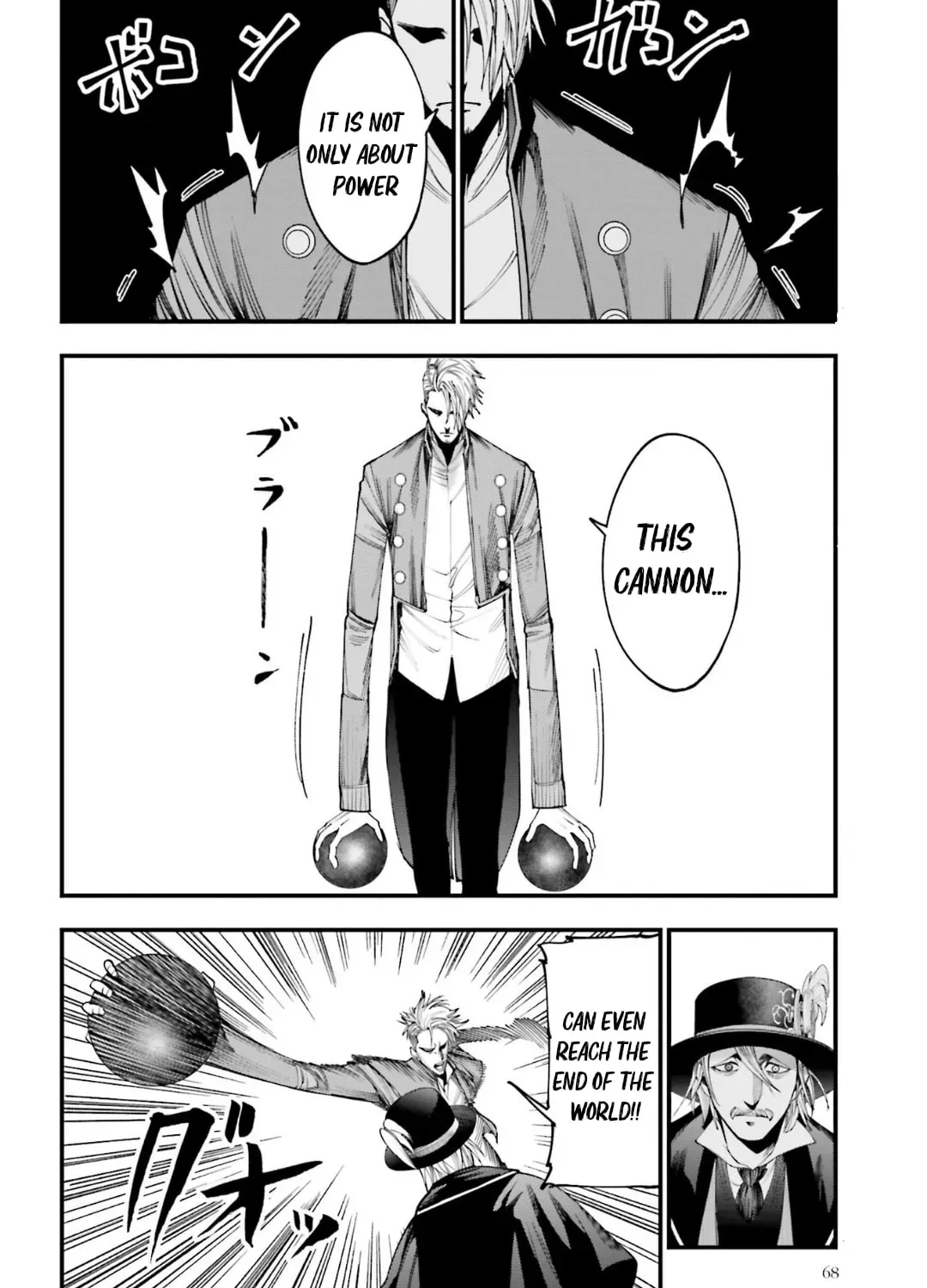 Record of Ragnarok: Jack the Ripper Case Files Chapter 2.1 page 48 - 