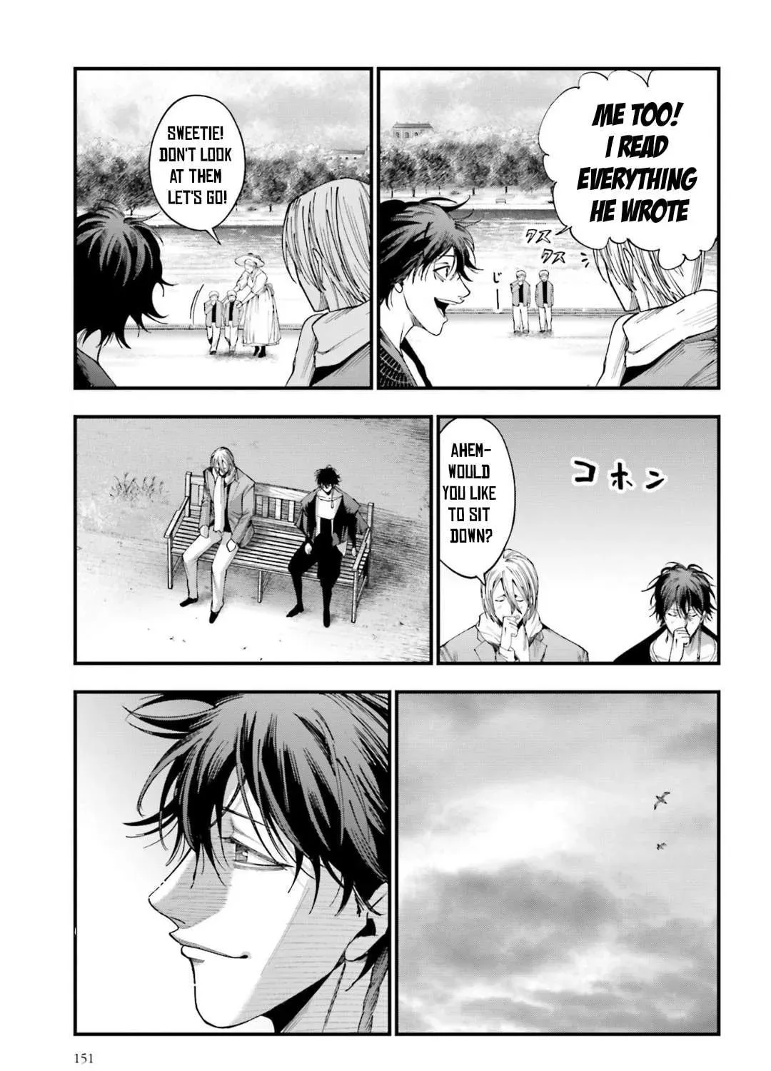 Record of Ragnarok: Jack the Ripper Case Files Chapter 2.2 page 13 - 